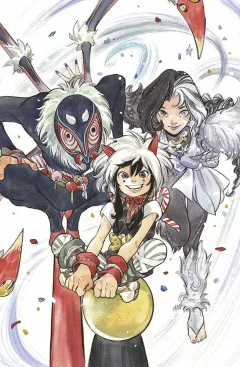 Volume cover